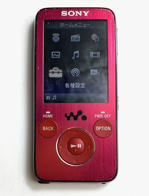 Reproductor digital Sony Walkman NW-S736F 4 GB rojo probado y funcionando Foto 1 de 4