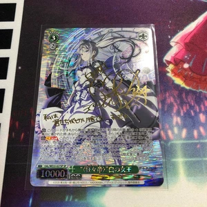 Firmado Blanco Negro DATE A BULLET Lucifugus White Queen DAL/WE33-027SP SP FOIL - Imagen 1 de 1