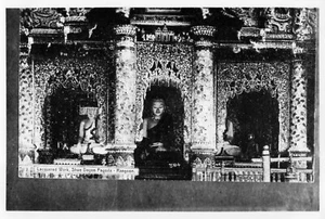 Real Photo Lacquered Work Burma Rangoon Shwe Dagon Pagoda C. 1951 - Picture 1 of 1