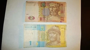 UKRAINIAN " 1 & 2 GRYVNIA "Set of (2) PAPER MONEY BILLS - Picture 1 of 7