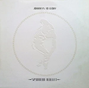 Spandau Ballet : Journeys To Glory. 1981 UK Vinyl LP. Chrysalis - CHR 1331. VG+ - Picture 1 of 6