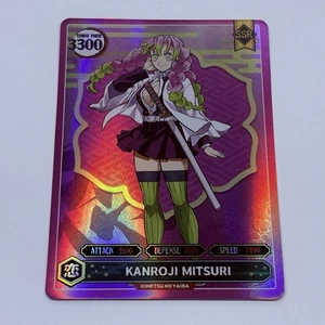 Kanroji Mitsuri - Juego de Cartas Coleccionables Cazador de Demonios Holo Lámina Arte Genial Tc8 - Imagen 1 de 2