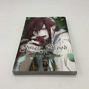 Rosenblut, Band 4 (Band 4) - gebraucht - Bild 1 von 4