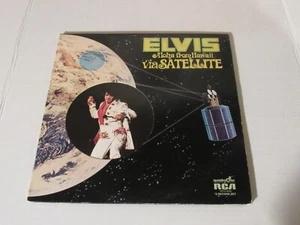 ELVIS PRESLEY Aloha From Hawaii  LP - Bild 1 von 3