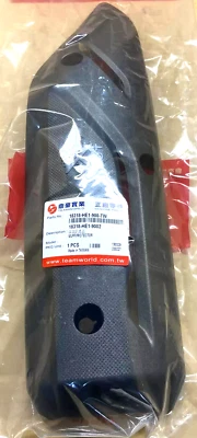 SYM JOYRIDE200 HD2 125/200 RV180 MUFFLER MIDDLE COVER 18318-HE1-900 - Image 1 of 4