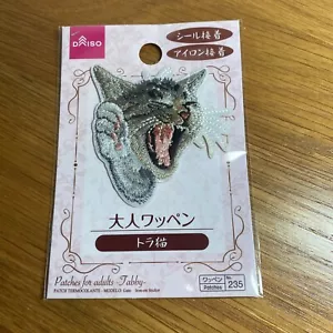 DAISO JAPAN TABBY Applique da ricamo toppa da stiro - Foto 1 di 5