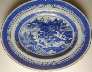 VRare 18thC CHINESE EXPORT blue & white CANTON TRAY w/ SOLID SILVER applied RIM - Bild 1 von 12