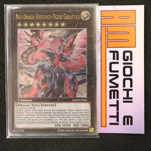 NEO DRAGO FOTONICO OCCHI GALATTICI in italiano YUGIOH rara ULTIMATE yu-gi-oh! - Photo 1/1