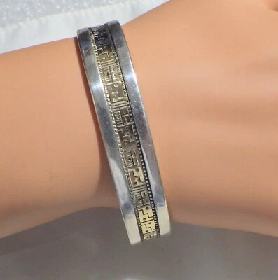 RODERICK  TENORIO RMT  RELIOS STERLING & 14KT  GOLD CUFF BRACELET  - Image 1 of 4
