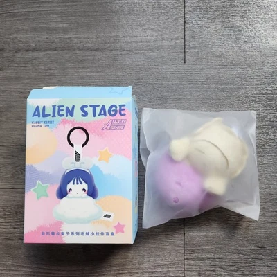 Alien Stage Luka Plush Pendant Keychain Rabbit Series - Image 1 of 4