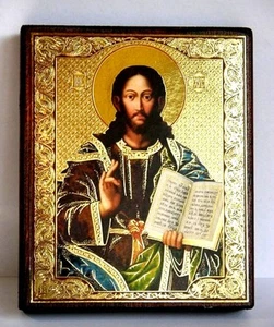 Ikone Jesus Christus geweiht Holzplatte икона Иисус Христос барокко 12x10x2 cm - Picture 1 of 1