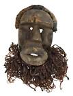 Dan Wee Kran Guerre Wood Mask Liberia