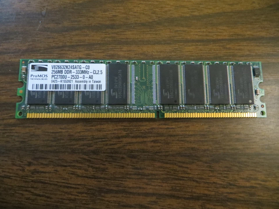256MB DDR MEMORY RAM PC2700 NON-ECC DIMM 184-PIN 333MHZ - Image 1 of 1