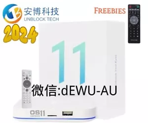✅2024最新安博 Unblock Tech Australia UBOX 11第十一代电视盒子授权代理+赠送红外线遥控器 + 澳洲包邮 + 1年保养 - Picture 1 of 10