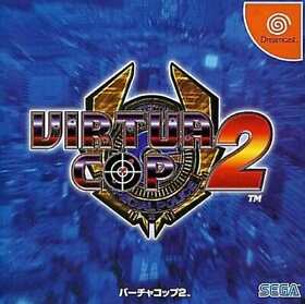 Dreamcast Software Rank B Virtua Cop 2