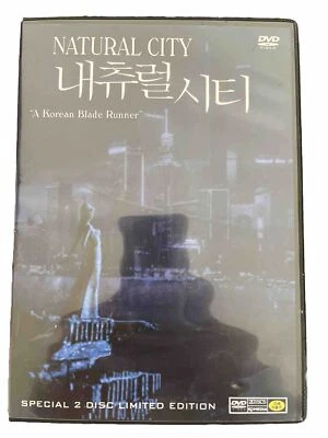 NATURAL CITY Kung Fu Martial Arts Action DVD Free Shipping Korean Language Scifi - Image 1 of 2