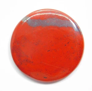 Red Jasper Natural Jasper Cabochon Loose Gemstone For Jewelry 51 Ct. ME-13596 - Picture 1 of 4