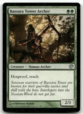 Bassara Tower Archer #117 (LP) Journey Into Nyx JOU Magic MTG - Image 1 of 2