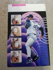 Andy Benes San Diego Padres 1995 Ultra All-Stars No Name Blank Back Proof