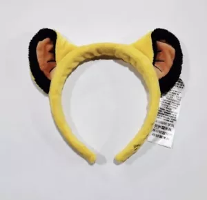 Disney The Lion King Simba Ears Disneyland Paris Headband Yellow - Picture 1 of 5