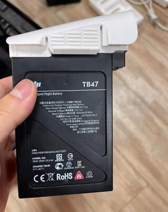 DJI TB47 Intelligent Battery (Preowned) - Picture 1 of 1