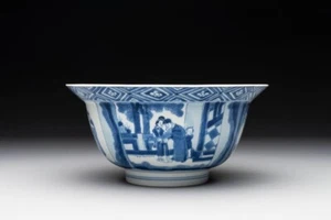 Chinesische Qing Kangxi Marke und Periode blau und weiß "Xi Xiang Ji" Porzellan Schale - Bild 1 von 6