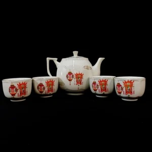 Teekanne Set Asiatisch Orientalisch Chase Orange Weiß Chinesisch Laterne Untertasse Tassen Selten - Bild 1 von 11