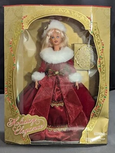 Jakks Holiday Elegance Blonde 1999 Toys 'R' Us Exclusive Never Removed From Box - Bild 1 von 9