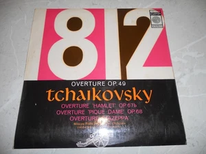 Tchaikovsky "1812 Overture OP. 49" Bergovsky 1964 LP Class UK OPP3029 NM - Picture 1 of 4