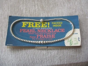 Praise Detergent Advertising Premium Simulated Pearl Necklace - Picture 1 of 9