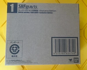 SH Figuarts SDCC 2022 Super Saiyan 2 Son Goku SSJ2 EDICIÓN EXCLUSIVA PRECINTADO - Imagen 1 de 6
