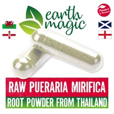 100% RAW PUERARIA MIRIFICA CAPSULES 500mg / phytoestrogen/ Vegan caps /UK based