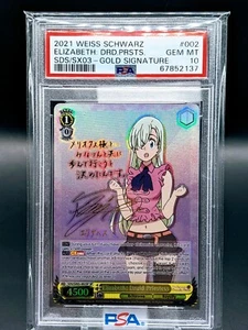 Weiss Schwarz Seven Deadly Sins Elizabeth 002 SP Gold Signature English PSA 10 - Picture 1 of 2