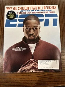 DWAYNE WADE Miami Heat JAN 14 2008 ESPN MAGAZINE - Picture 1 of 10