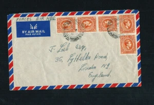 A-1175* JAMAICA c1950 AIR FORCE AIR MAIL JEWISH COVER TO LONDON, ENGLAND - Picture 1 of 2