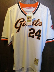 willie mays mitchell and ness jersey