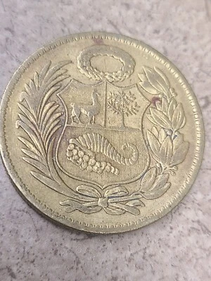 1947 Peru Un Sol - Image 1 of 2