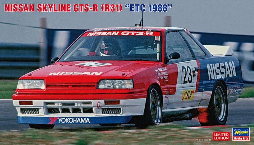 Modellino kit di montaggio auto Hasegawa NISSAN SKYLINE GTS-R ECT 1988 scala ... - Immagine 1 di 1