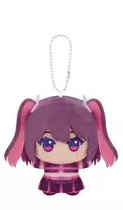 2,5 Dimensional Seduction Milliera Chibigurumi Mini Stofftier BANPRESTO NEU - Bild 1 von 2