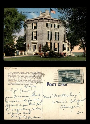 Mayfairstamps US 1949 Watertown to Chicago IL Octagon House Postcard aau_65191 - Image 1 of 2