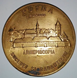 ROMANIA MEDAGLIA STEFAN cel MARE MOLDOVA MONASTERO PTNA DIOCESI SUCEAVA 1992 - Foto 1 di 2