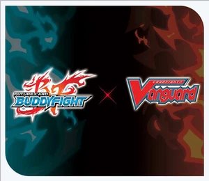 Future Card Buddyfight Booster Box (DZ-TB01) (Cardfight!! Avanguardia) - Foto 1 di 1