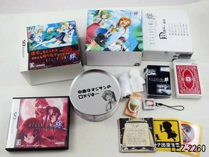 Higurashi DS 1 Limited Edition LE Box Nintendo NDS Japanischer Import US-Verkäufer - Bild 1 von 11