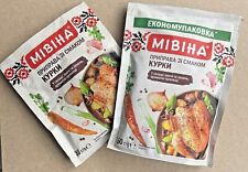 Mivina. Chicken flavored seasoning. Original taste.