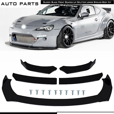 For BMW E87 E82 Car Front Bumper Lip Bod Kit Spoiler Splitter Gloss Black — 第 1/4 张图片