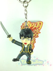 Hijikata Toushirou - Gintama Acción Manga Placa Tsuki Figura Mascota Llavero - Imagen 1 de 1