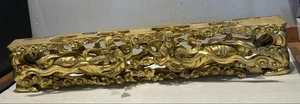 Ranma Riegel Tafel geschnitzt für buddhistischen Altar Blattgold Buddha Figur Japan - Bild 1 von 20