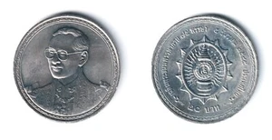 2002 Thailand Coin 75th Birthday Anniversary of King Rama IX 20Baht UNC Y#388 - Picture 1 of 3