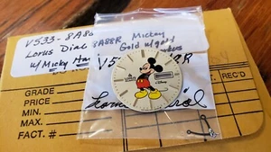 VTG 80's Lorus Mickey Mouse Watch Dial w/ Hands, Gold markers & window V533-8A88 - Picture 1 of 3