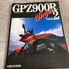 VÉLO JAPONAIS tuning vélo Kawasaki GPZ900R fichier ninja personnalisé 2/1996